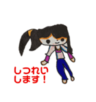 nagie's stamp（個別スタンプ：5）