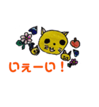 nagie's stamp（個別スタンプ：6）