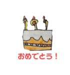 nagie's stamp（個別スタンプ：7）