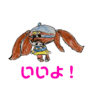 nagie's stamp（個別スタンプ：8）