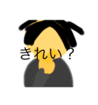 四天王ズ（個別スタンプ：4）