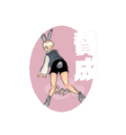 オシャメン最高か。（個別スタンプ：35）