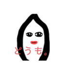 米と愉快な仲間たち（個別スタンプ：1）