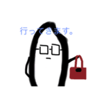 米と愉快な仲間たち（個別スタンプ：2）