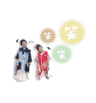 ♡堀様（個別スタンプ：7）