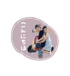 ♡堀様（個別スタンプ：8）