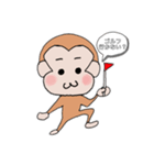 猿ゴルフ（個別スタンプ：2）