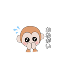 猿ゴルフ（個別スタンプ：6）
