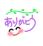 tomoのきもち 2（個別スタンプ：1）