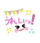 tomoのきもち 2（個別スタンプ：2）