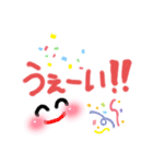 tomoのきもち 2（個別スタンプ：3）