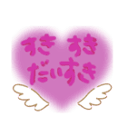 tomoのきもち 2（個別スタンプ：4）