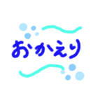 tomoのきもち 2（個別スタンプ：7）