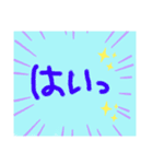 tomoのきもち 2（個別スタンプ：8）