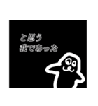 源蔵アザラシ3なり。（個別スタンプ：16）