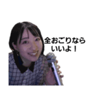 可愛さでなんでもゴリ押すごいりこ（個別スタンプ：1）