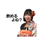 可愛さでなんでもゴリ押すごいりこ（個別スタンプ：4）
