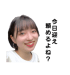 可愛さでなんでもゴリ押すごいりこ（個別スタンプ：5）