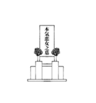 限界オタク蟹スタンプ（個別スタンプ：2）