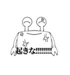 限界オタク蟹スタンプ（個別スタンプ：16）