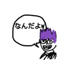 なべ。の戯言（個別スタンプ：11）