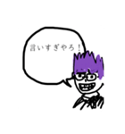 なべ。の戯言（個別スタンプ：14）