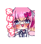 うさみみかおりん（個別スタンプ：7）