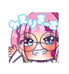 うさみみかおりん（個別スタンプ：12）