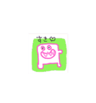 うさみみかおりん（個別スタンプ：15）