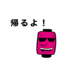 浅草提灯のアスカーサとその仲間たち（個別スタンプ：6）