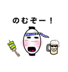 浅草提灯のアスカーサとその仲間たち（個別スタンプ：32）