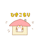 看護師スタンプ第3弾（個別スタンプ：23）