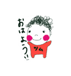 ちびっこココツム（個別スタンプ：2）