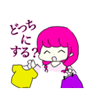 チームたちかわ（個別スタンプ：2）