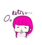 チームたちかわ（個別スタンプ：3）