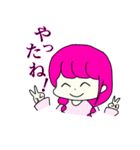 チームたちかわ（個別スタンプ：5）