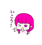 チームたちかわ（個別スタンプ：6）