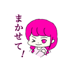 チームたちかわ（個別スタンプ：7）