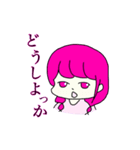 チームたちかわ（個別スタンプ：8）