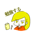 チームたちかわ（個別スタンプ：11）