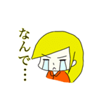 チームたちかわ（個別スタンプ：12）