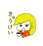 チームたちかわ（個別スタンプ：14）