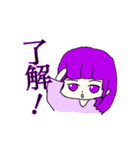 チームたちかわ（個別スタンプ：19）