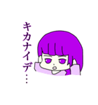 チームたちかわ（個別スタンプ：25）