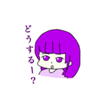 チームたちかわ（個別スタンプ：26）