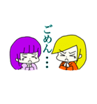 チームたちかわ（個別スタンプ：30）
