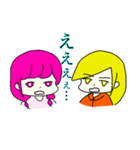 チームたちかわ（個別スタンプ：31）