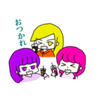 チームたちかわ（個別スタンプ：39）