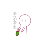 しろい親子。（個別スタンプ：16）