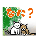 のら猫の日々スタンプ（個別スタンプ：13）